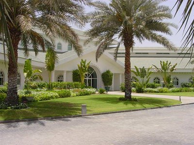 Dubai Equine Hospital