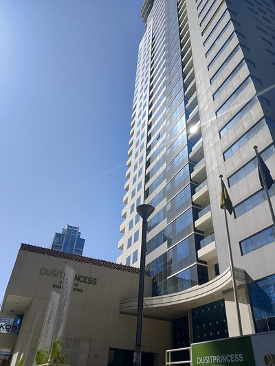 Dusit Princess Residences
