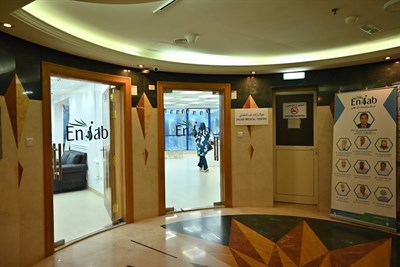 Enjab Medical Centre