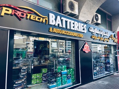 Protech Batteries & Auto Accessories Trading
