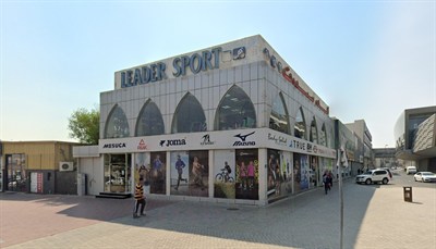 Onyx Business Offices