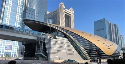 World Trade Centre Metro Station