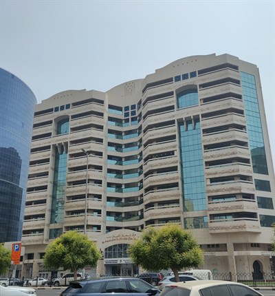 Al Maarefh Business Center
