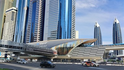 Financial Centre Metro Station