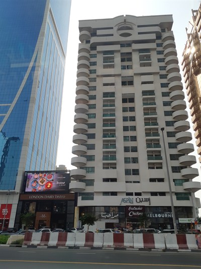 Aspin Residential Tower