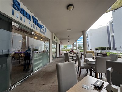 San Wan Hand Pulled Noodles