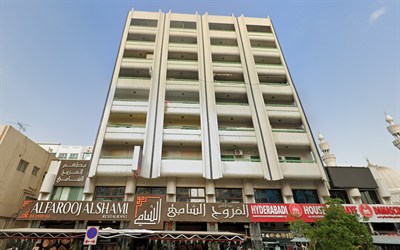 Al Hawai Building