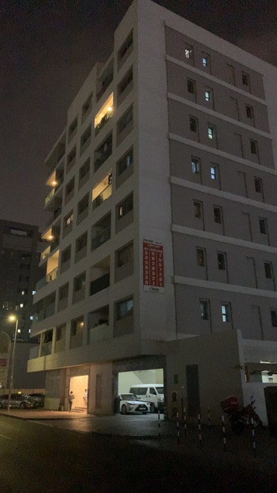 Jumeirah Garden City Building 15