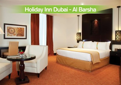 Holiday Inn Dubai - Al Barsha 