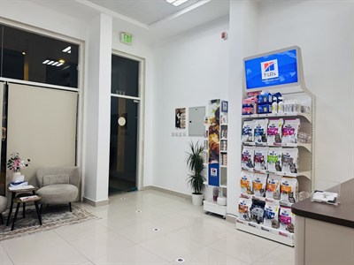 Tree Pet Veterinary Clinic