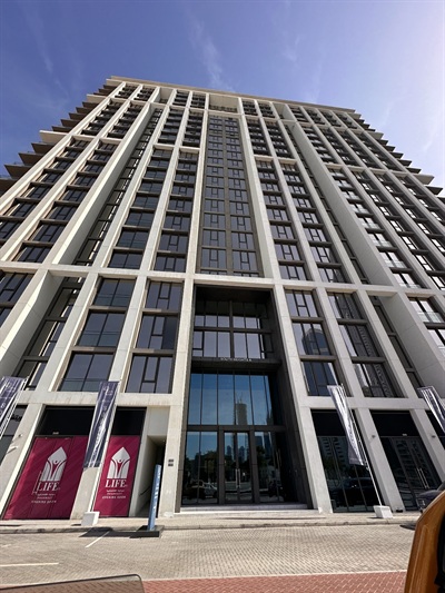 South Heights Tower B