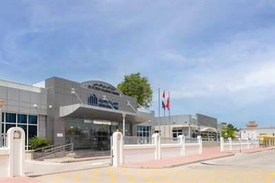 Al Badaa ​Health Center