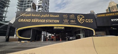 Grand Service Station