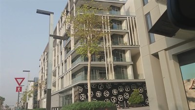 City Walk Building 3A