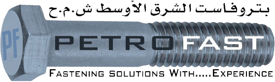 Petrofast Middle East FZC Logo