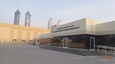 Al Safa Boys for Secondary Education