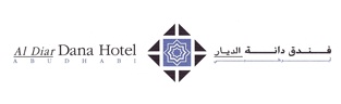 Al Diar Dana Hotel Logo