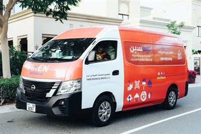 Fixen Technical Services LLC