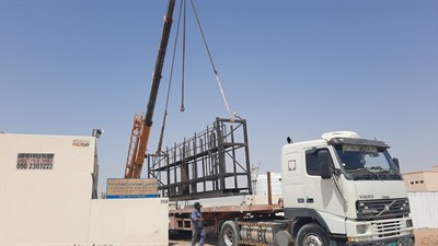 Al Shaheen Steel & Welding LLC