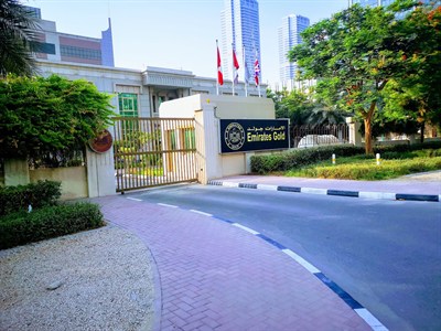 Emirates Gold DMCC