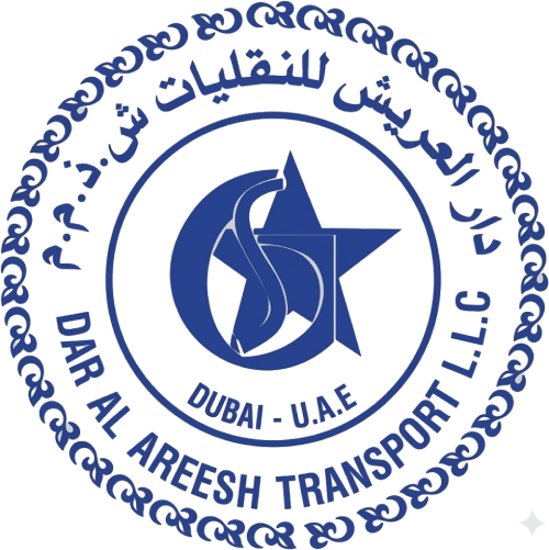 Dar Al Areesh Transport Logo