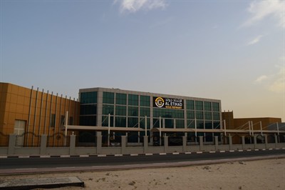 Al Etihad Gold Refinery DMCC
