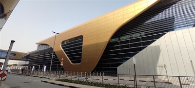 National Paints Metro Station