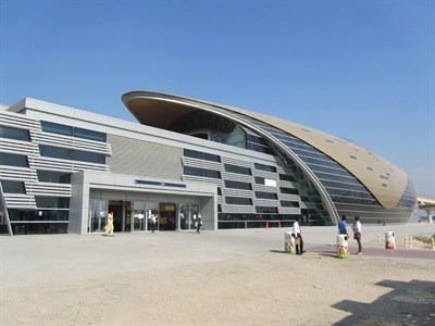 Ibn Battuta Metro Station