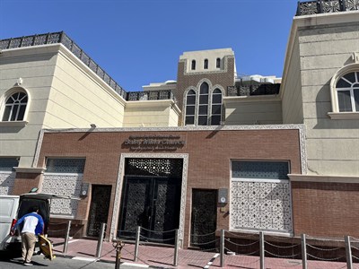 St.Mina ​Coptic orthodox church