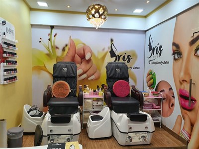 Iris Eye Beauty Salon