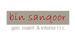 Bin Sanqoor Logo
