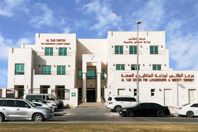 Al Taie Center for Laparoscopic and Obesity Surgery 