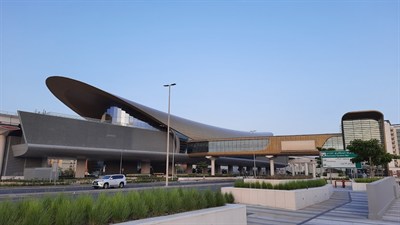 Discovery Gardens Metro Station