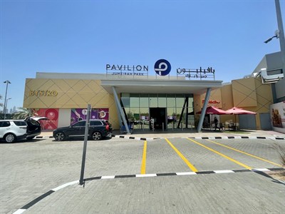 Pavilion Jumeirah Park
