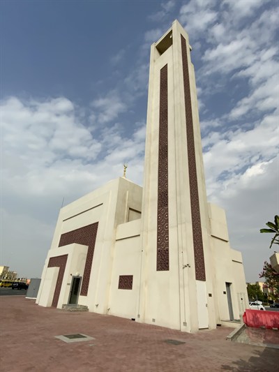 Jumeirah Park Mosque