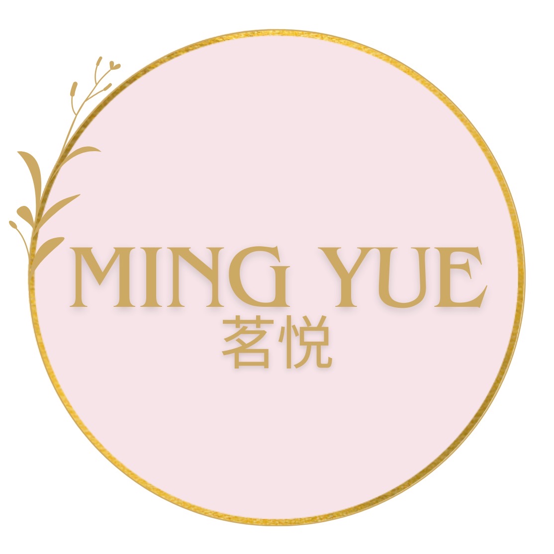 Ming Yue Fine Tea Logo