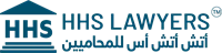 Hassan Humaid Al Suwaidi Lawyers & Legal Consultants