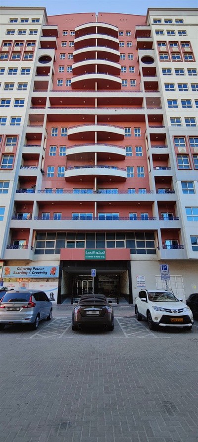 Al Habtoor Al Nahda Tower
