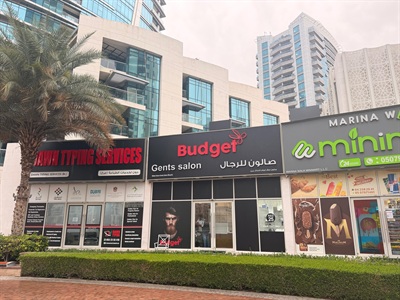 Dawn Typing Services Marina