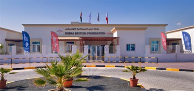 Dubai British Foundation School