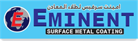 Eminent Surface Metal Coating