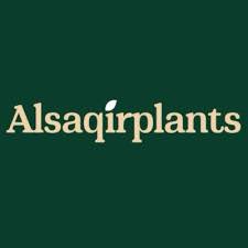Al Saqir Plants Logo