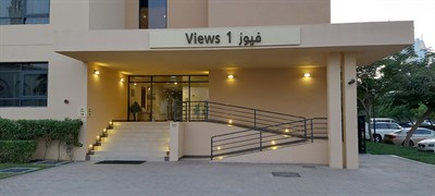 The Views 1A