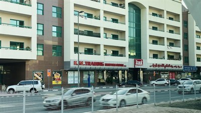 KM Trading Shopping Centre