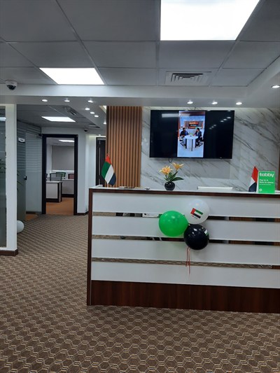 Alifbyte Educational Institution LLC