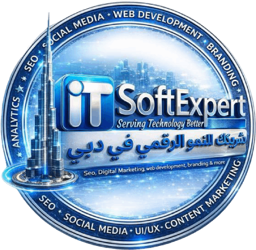 IT Soft Expert Logo