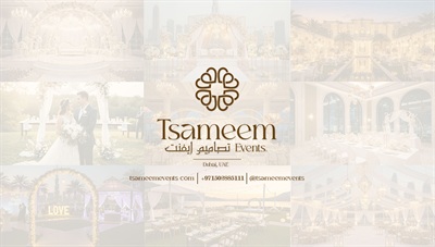Tsameem Events – تصاميم ايفنت