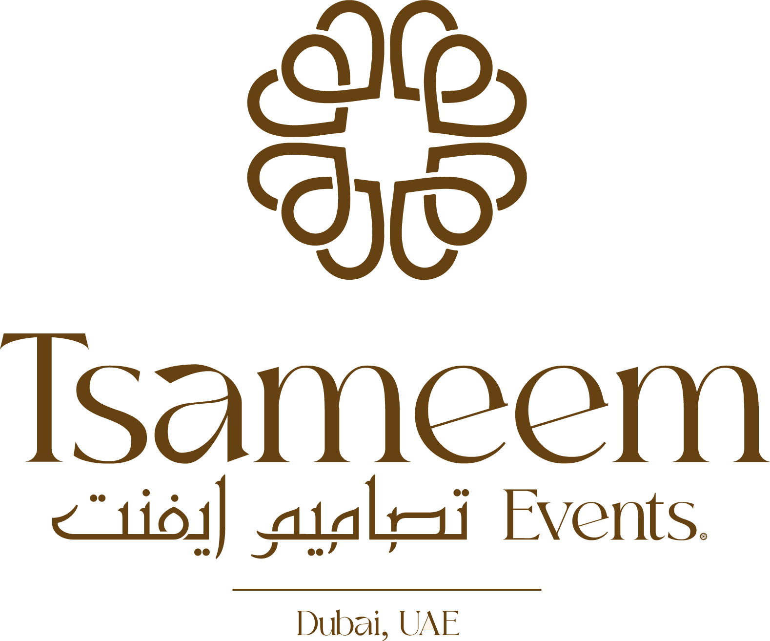 Tsameem Events – تصاميم ايفنت Logo
