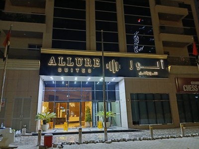 Allure Suites