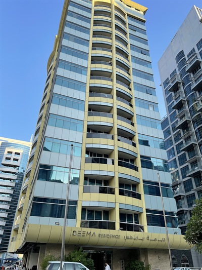 Deema Residence